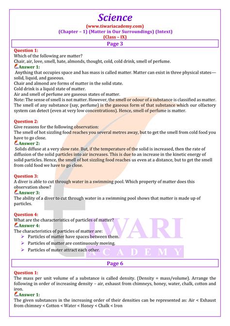 science quiz questions and answers pdf class 9