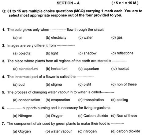 science quiz questions for class 6 to 8 with answers cbse