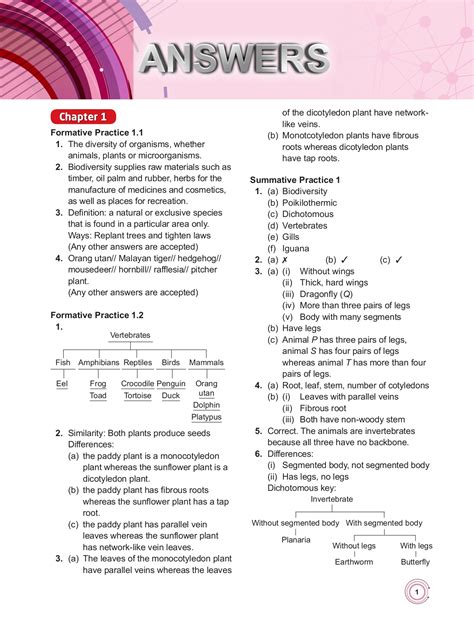 science workbook form 1 answer