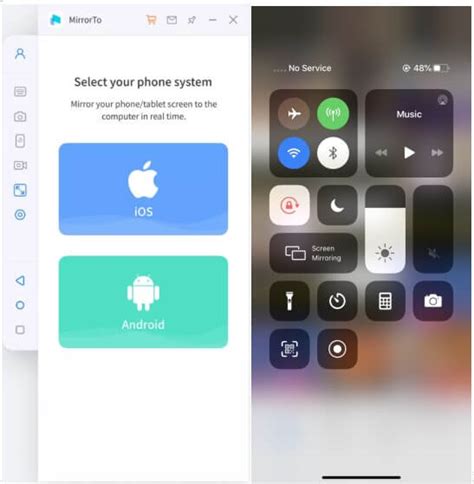 screen mirroring iphone to pc free download