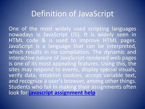 script type text javascript meaning