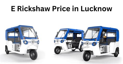second hand e rickshaw price in lucknow under 50 000