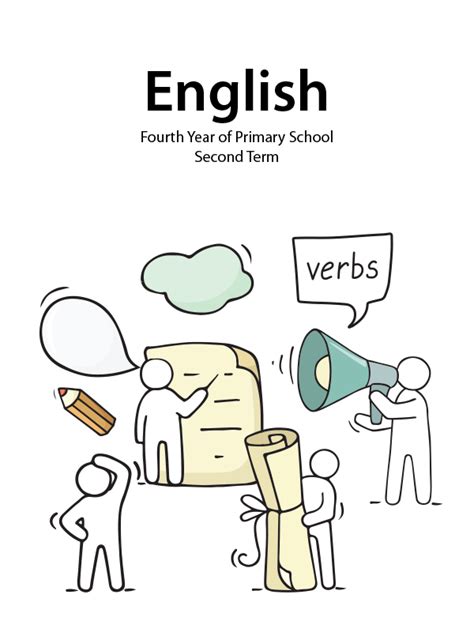 second term meaning in school