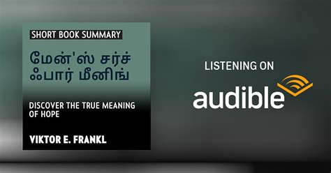 second version meaning in tamil