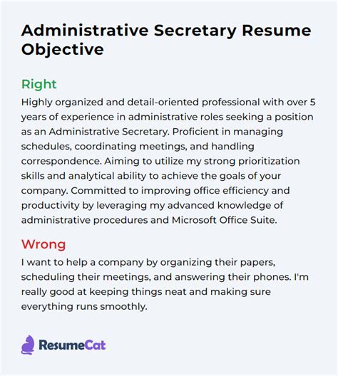secretary resume objective examples