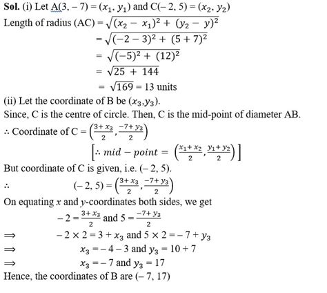 section and mid point formula class 10 icse board questions
