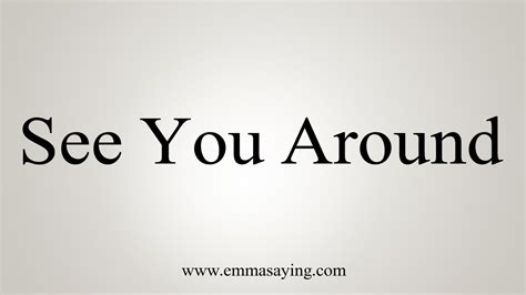 see you around meaning in urdu