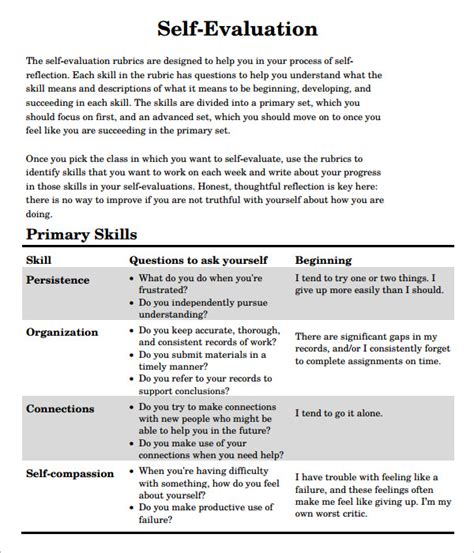 self evaluation examples for work pdf