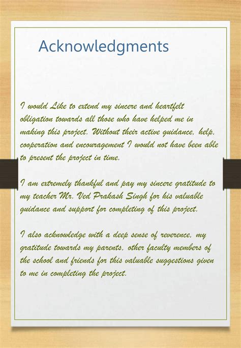 self introduction for art integrated project