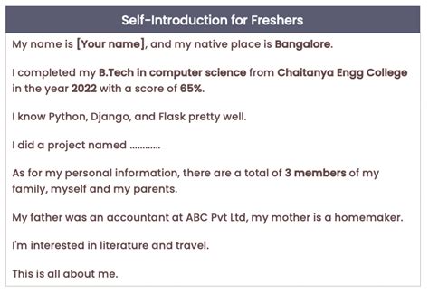 self introduction for freshers in college interview sample