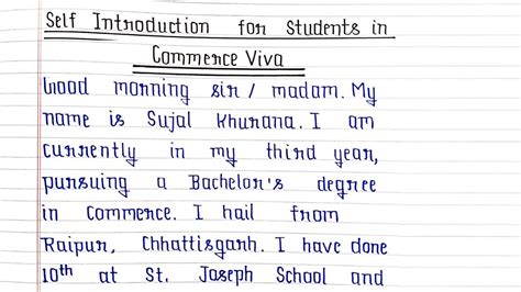 self introduction for viva in college sample