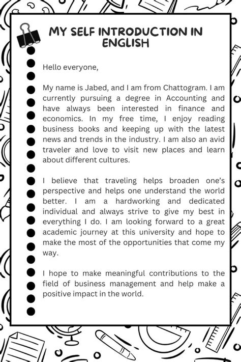 self introduction in english for college students example