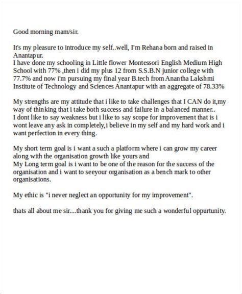 self introduction in group discussion sample