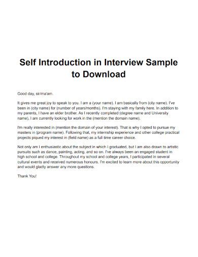 self introduction in interview examples