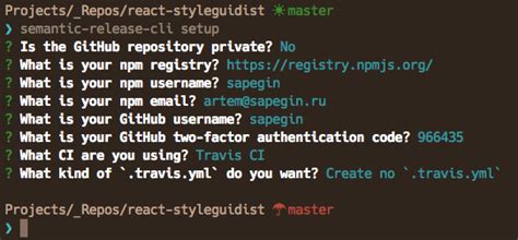 semantic release typescript