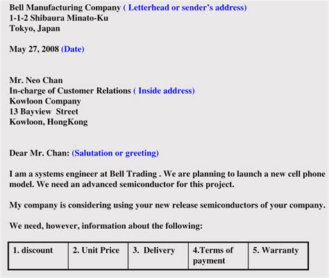 sending quotation email to customer format
