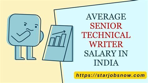 senior technical writer salary