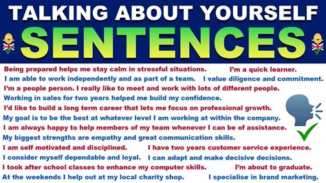 sentence starters for introducing yourself