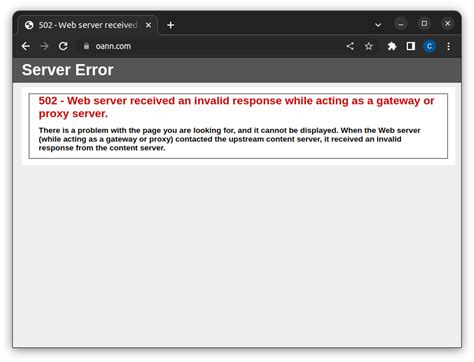 server down error