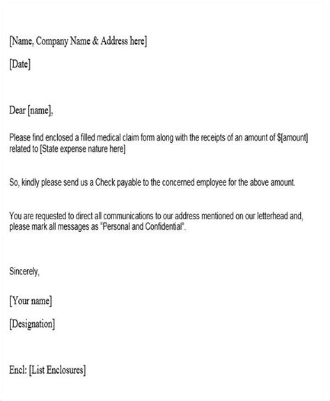service letter request email format