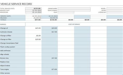 service record template excel