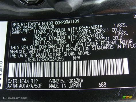 shadow black mica paint code