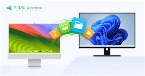 share files between mac and pc