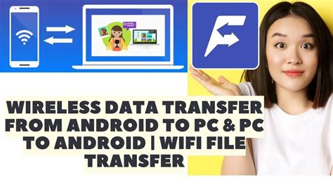 share files from pc to android wifi