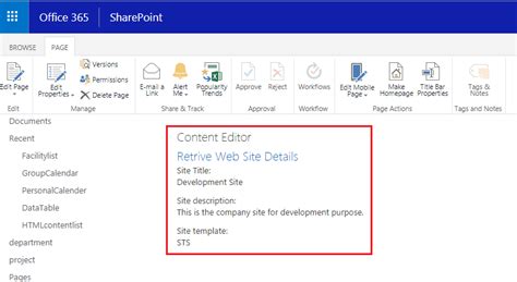 sharepoint javascript examples
