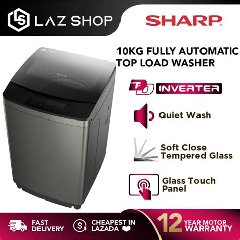 sharp washing machine won't open