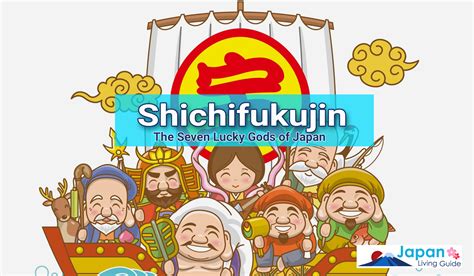 Shichi Fukujin