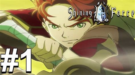 Shining Force Neo Walkthrough