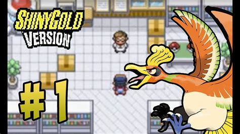 Shiny Gold Walkthrough