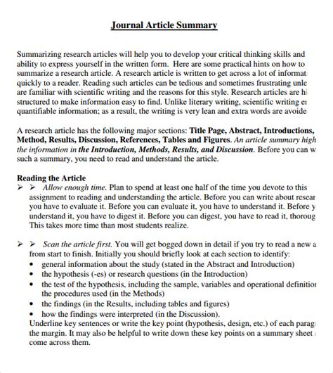 short article summary example pdf