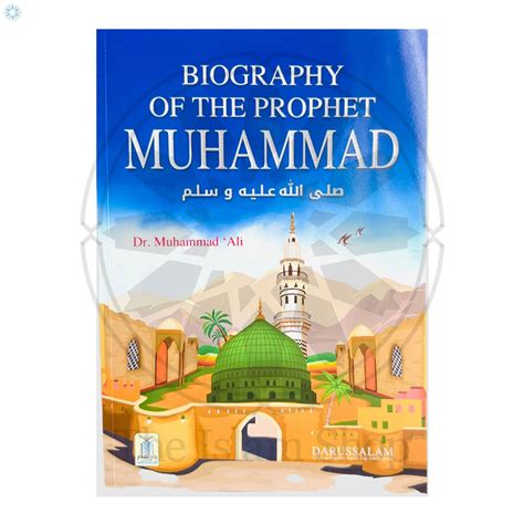 short biography of prophet muhammad