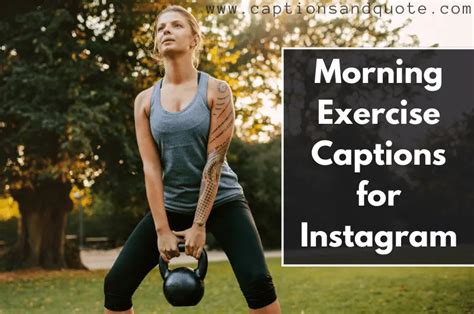 short caption for morning exercise