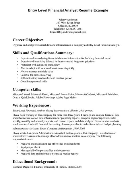 short career objective for resume examples