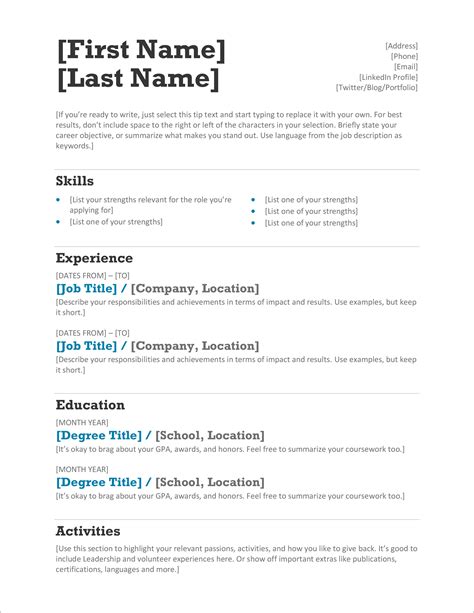 short cv format word
