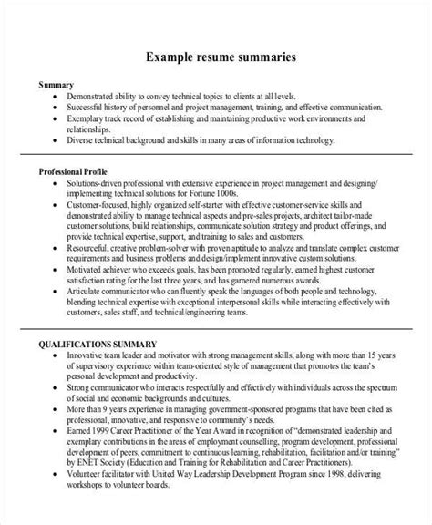 short cv summary examples