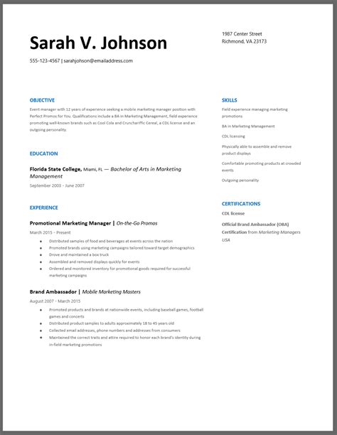 short description resume examples