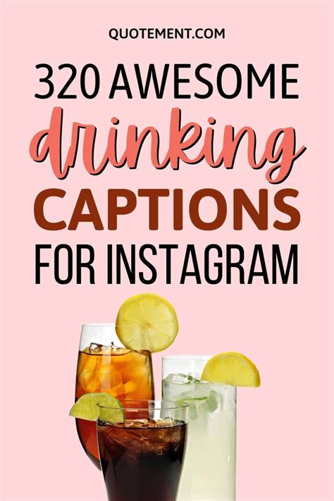 short drinking captions funny