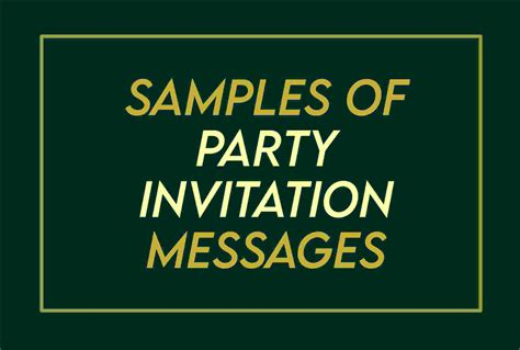 short invitation message for event sample