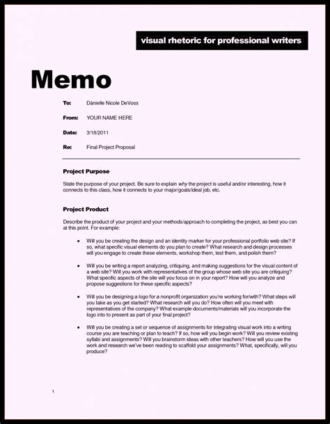 short memo example