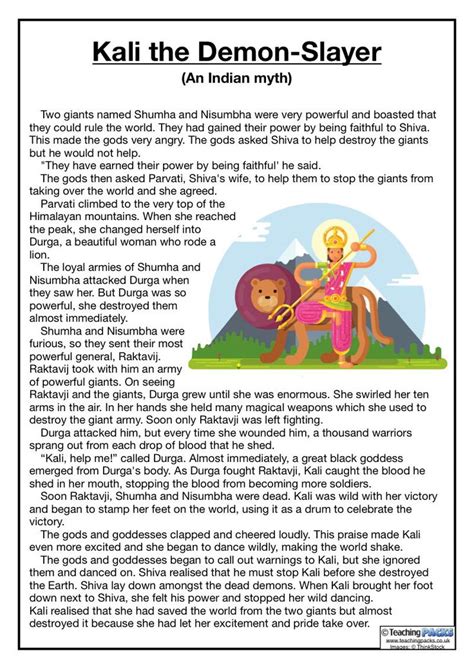 short myth story examples