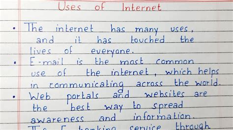 short note on uses of internet for class 7