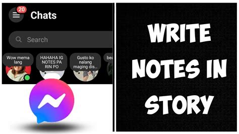 short note sample in messenger