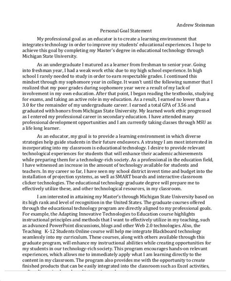short personal goal statement examples