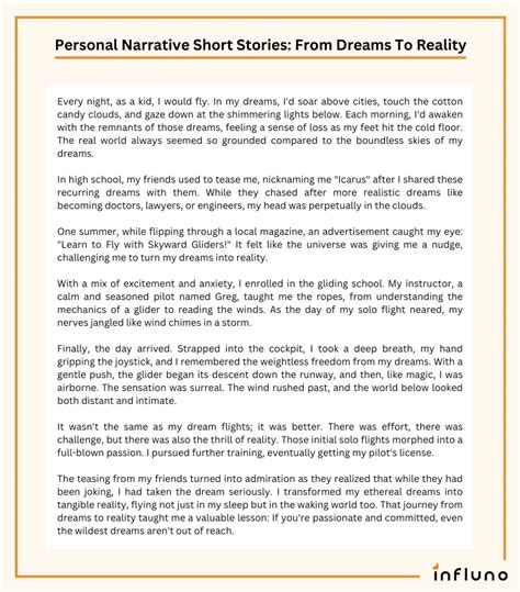 short self narrative examples