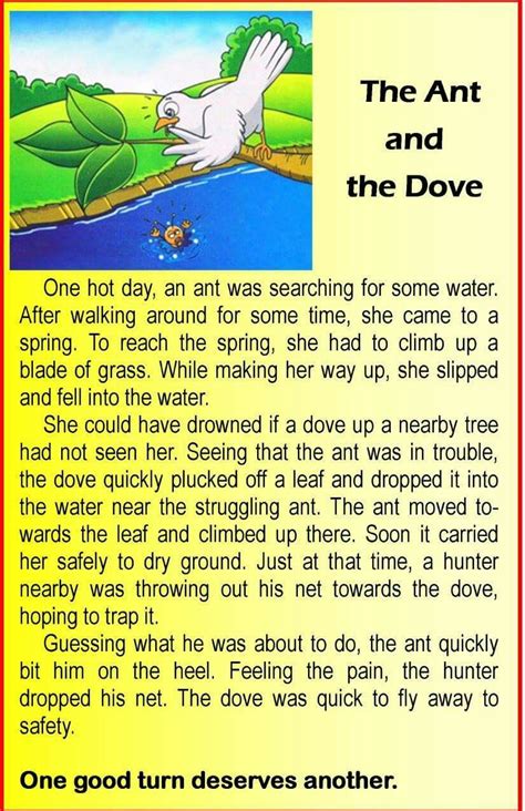 short story in english writing