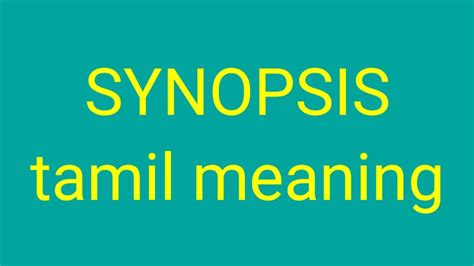 short synopsis meaning in tamil